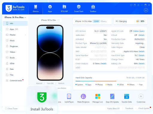 أفضل طريقة لنقل الصور والفيديوهات من الآيفون إلى الكمبيوتر والعكس باستخدام 3uTools