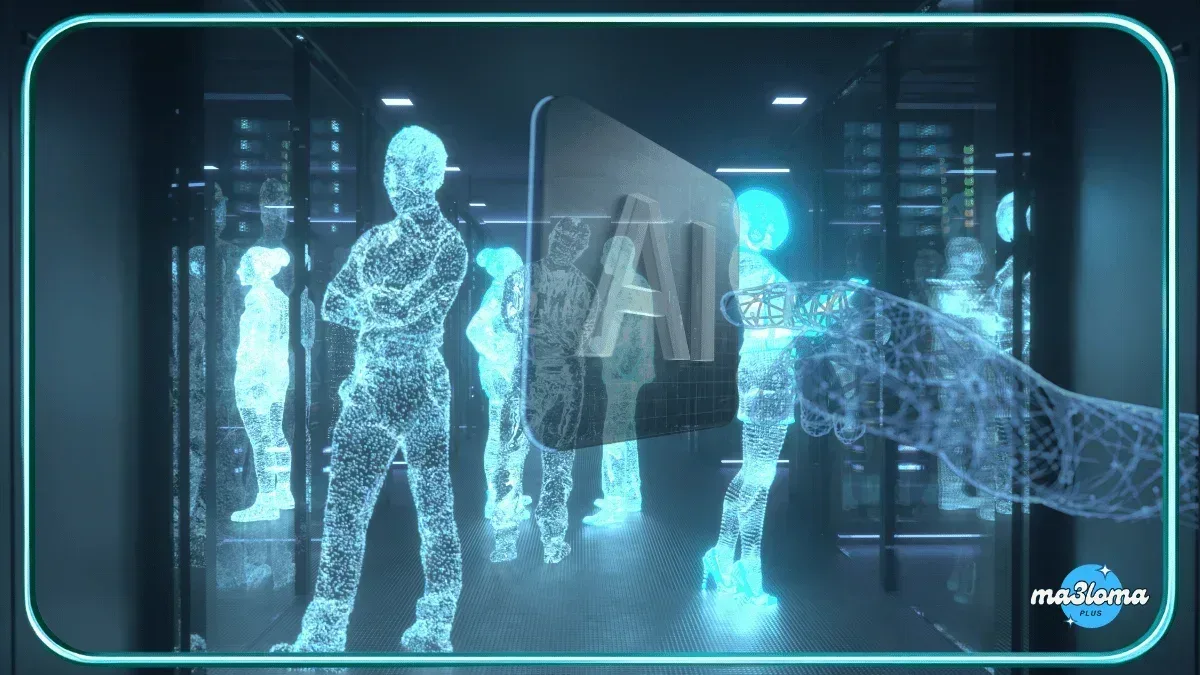 الذكاء الاصطناعي سيؤثر على كل أعمال الـ IT تقريبًا بحلول 2030 ما الذي حدث؟